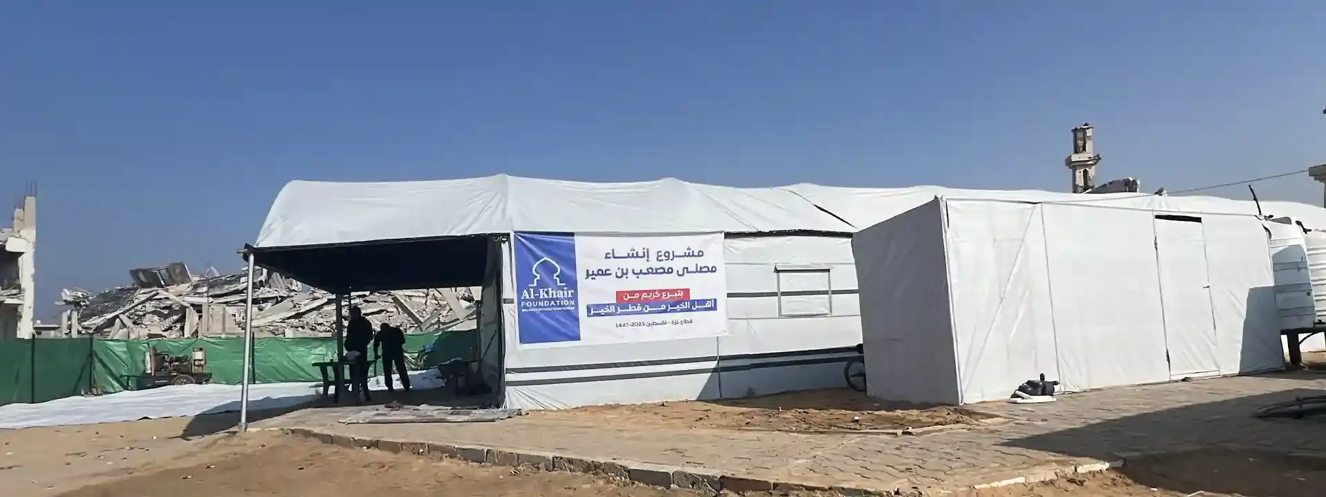 من بين الركام… نبني مكانًا للسجود