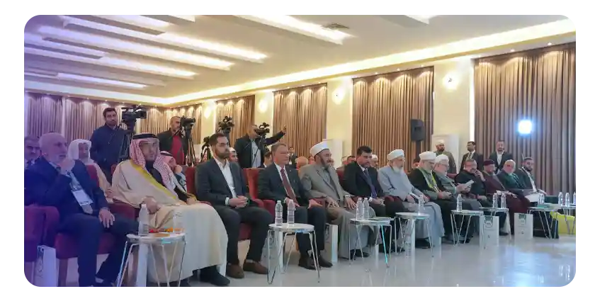 Zakat Management Conference Wraps Up in Baghdad with Support from Alkhair Foundation