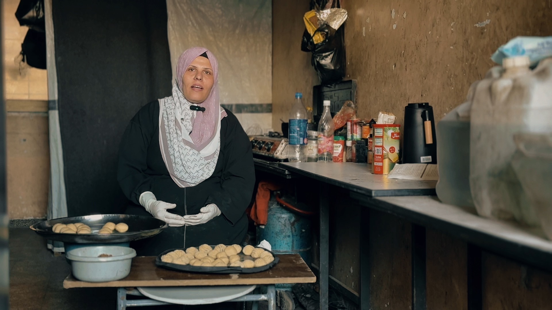 بس لو 2-  رشا قنوع